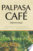Cover of Palpasa Café